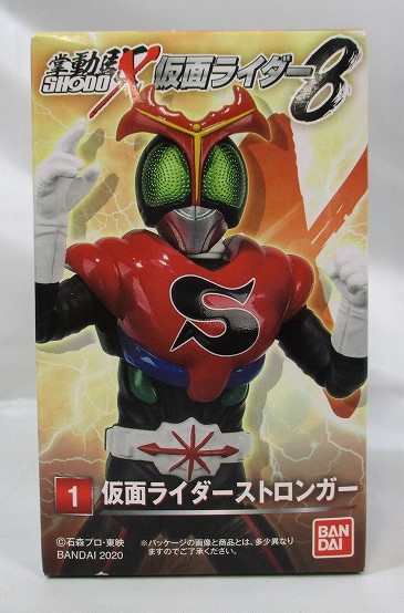 SHODO-X(掌動駆) 仮面ライダー8 仮面ライダーストロンガー