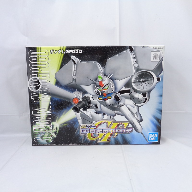 BB戦士 ガンダムRX-78 GP-03D