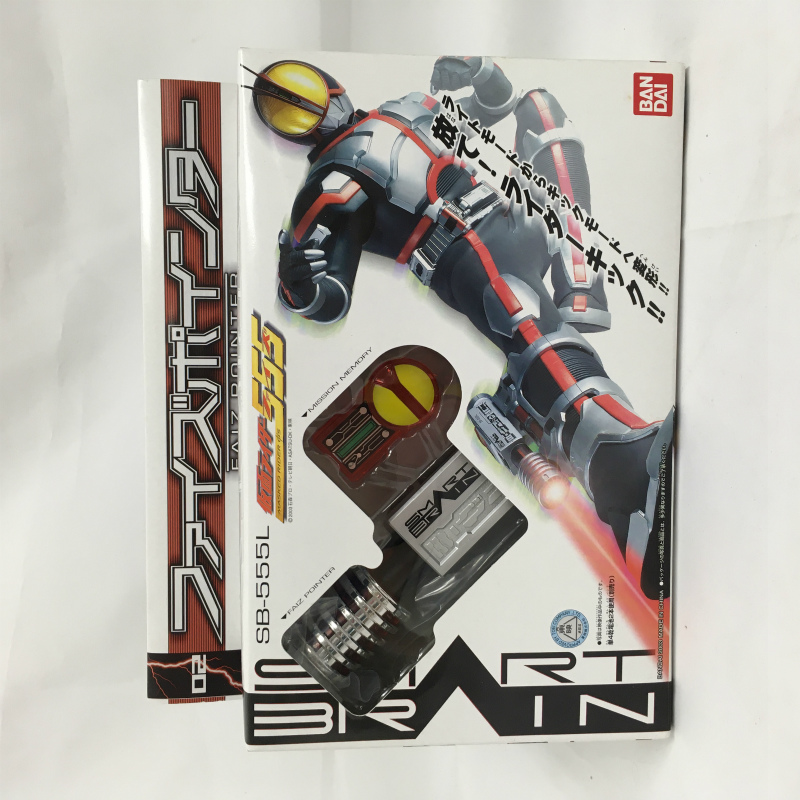 仮面ライダーファイズ ファイズポインター