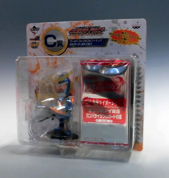一番くじ 仮面ライダーシリーズ ヒッサーツ!フルスロットル!編 C賞 ワールドコレクタブルフィギュア 仮面ライダー鎧武