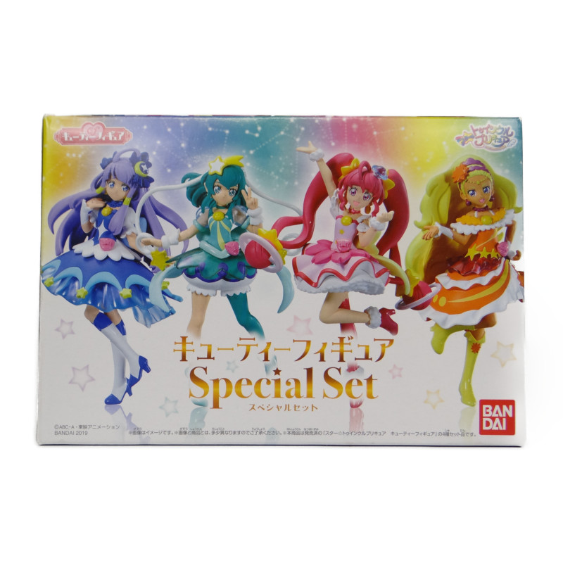 Bandai Star Twinkle PreCure Cutie Figure Special Set