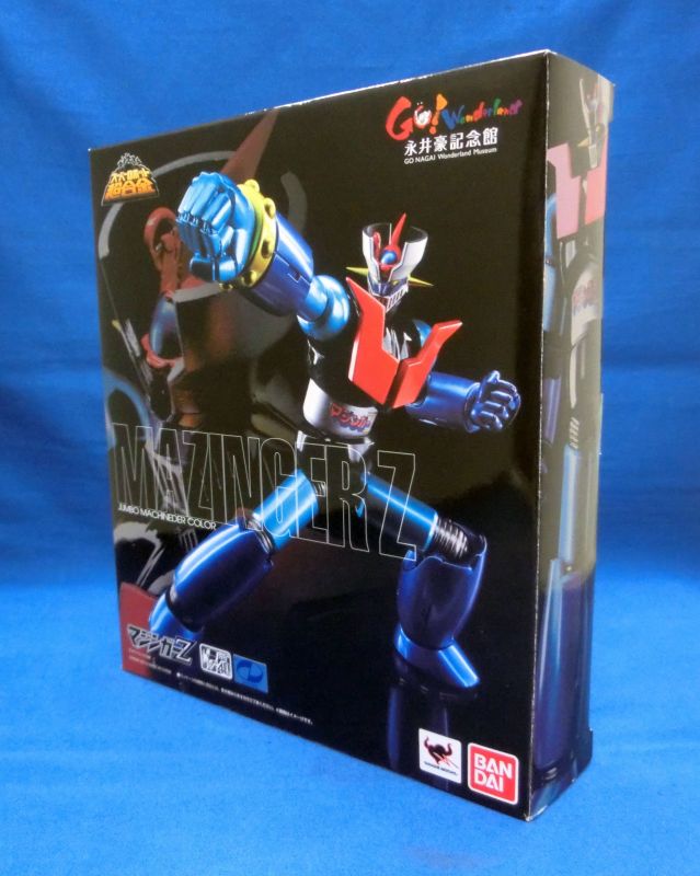 スーパーロボット超合金 マジンガーZ ジャンボマシンダーカラー