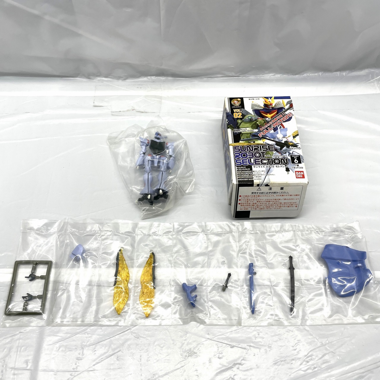 バンダイ サンライズ ロボット セレクション Vol.2 ダンバイン(ショウ・ザマ機)