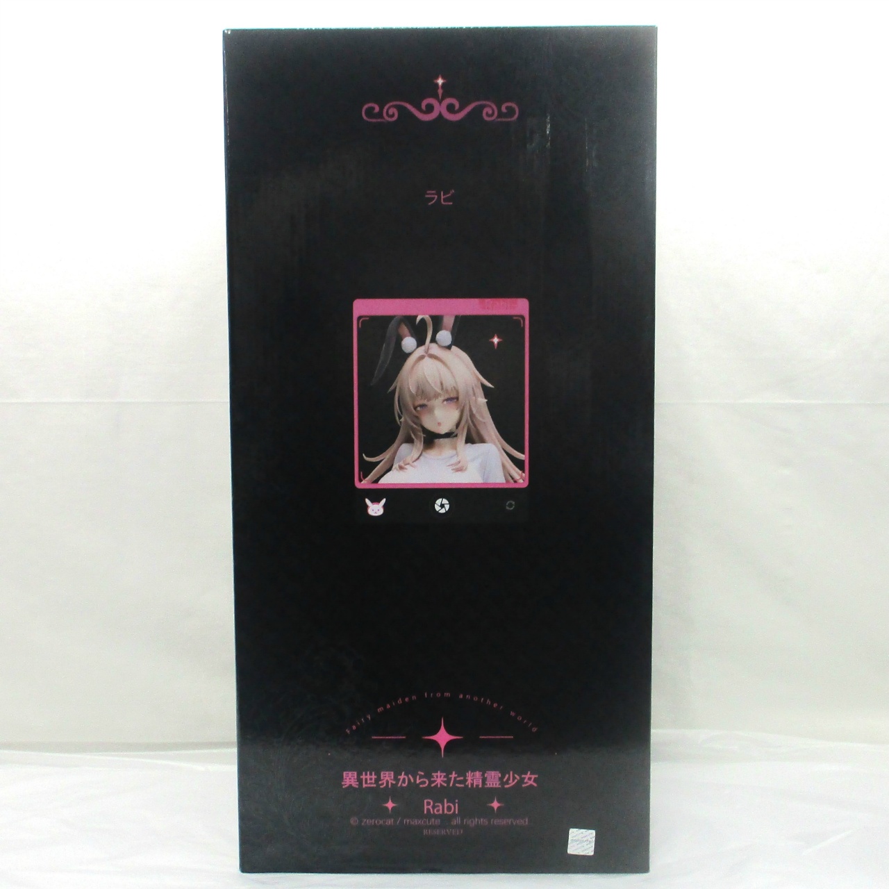 maxcute 異世界から来た精霊少女 ラビ 1/4 完成品フィギュア