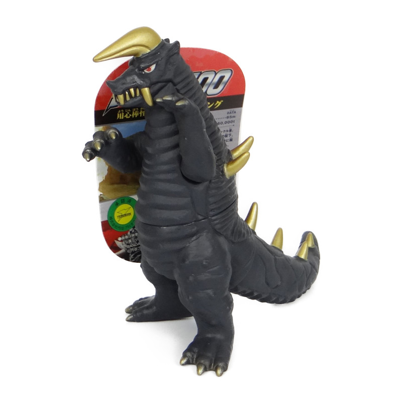 Bandai Ultra Monster Series 08 Black King