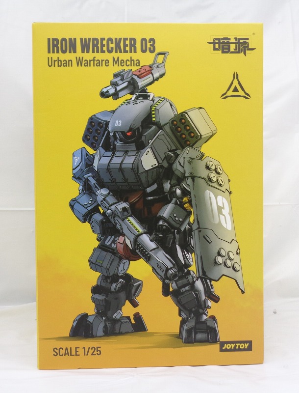 JOY TOY 暗源  IRON WRECKER 03 Urban Warfare Mecha(アイアンレッカー03 市街戦メカ)