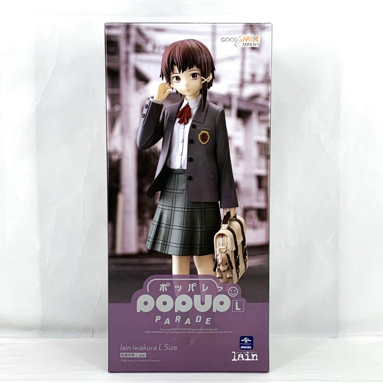 POP UP PARADE 岩倉玲音 L size (serial experiments lain)