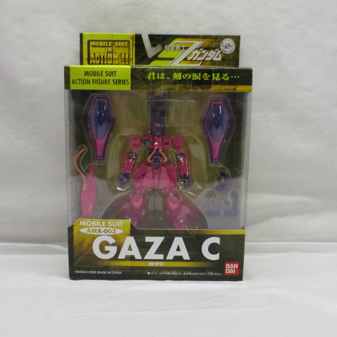 MIA AMX-000 ガザC
