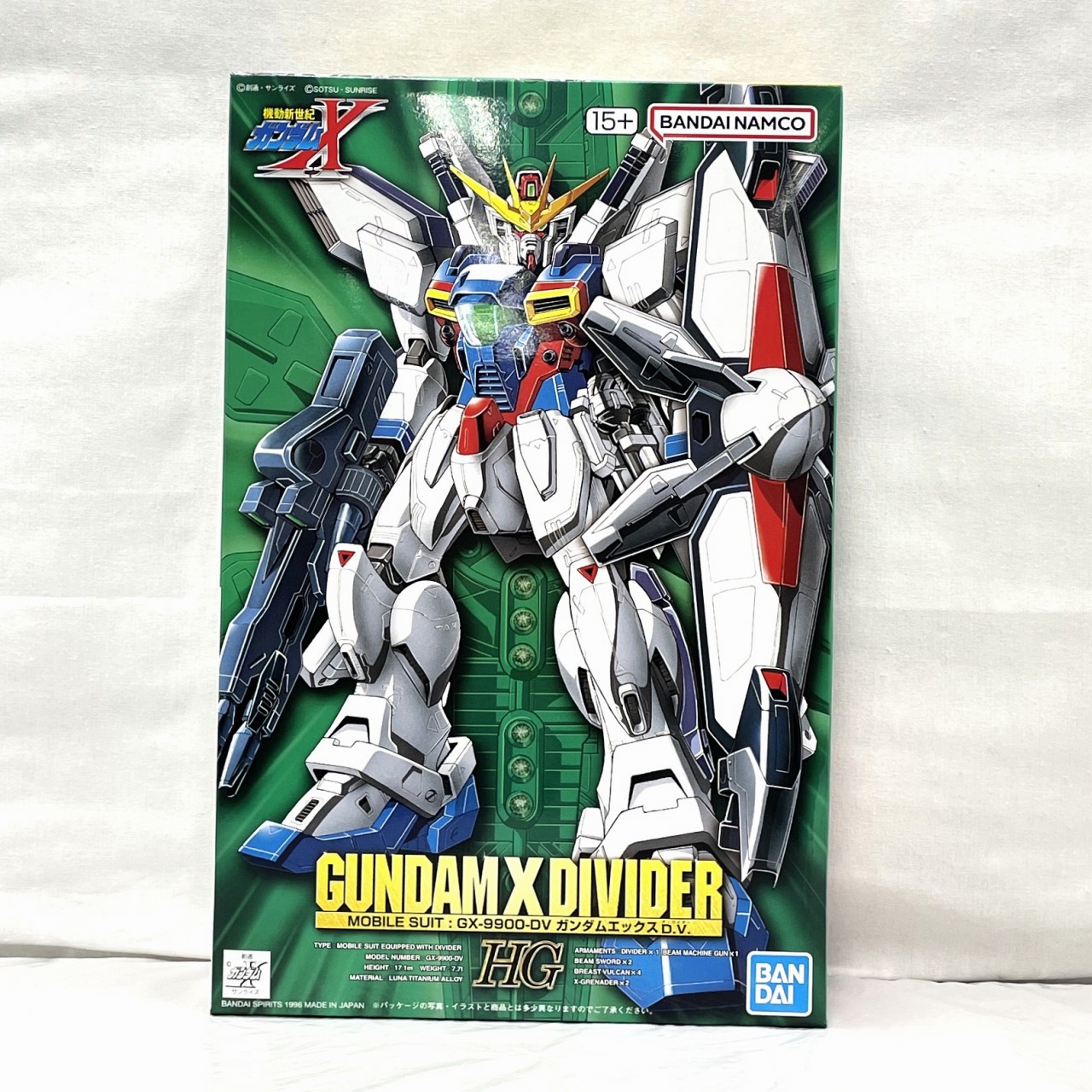 HG 1/100 ガンダムエックス D.V.(ディバイダー) バンダイスピリッツ版
