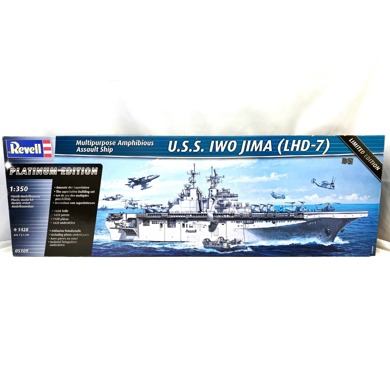 Revell 1/350 U.S.S IWO JIMA(LHD-7)
