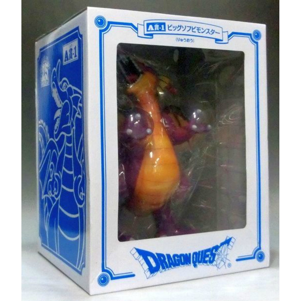 Dragon Quest 25th Anniversary Fukubiki Special [Prize A\1] Big Sofubi Monster Ryuou