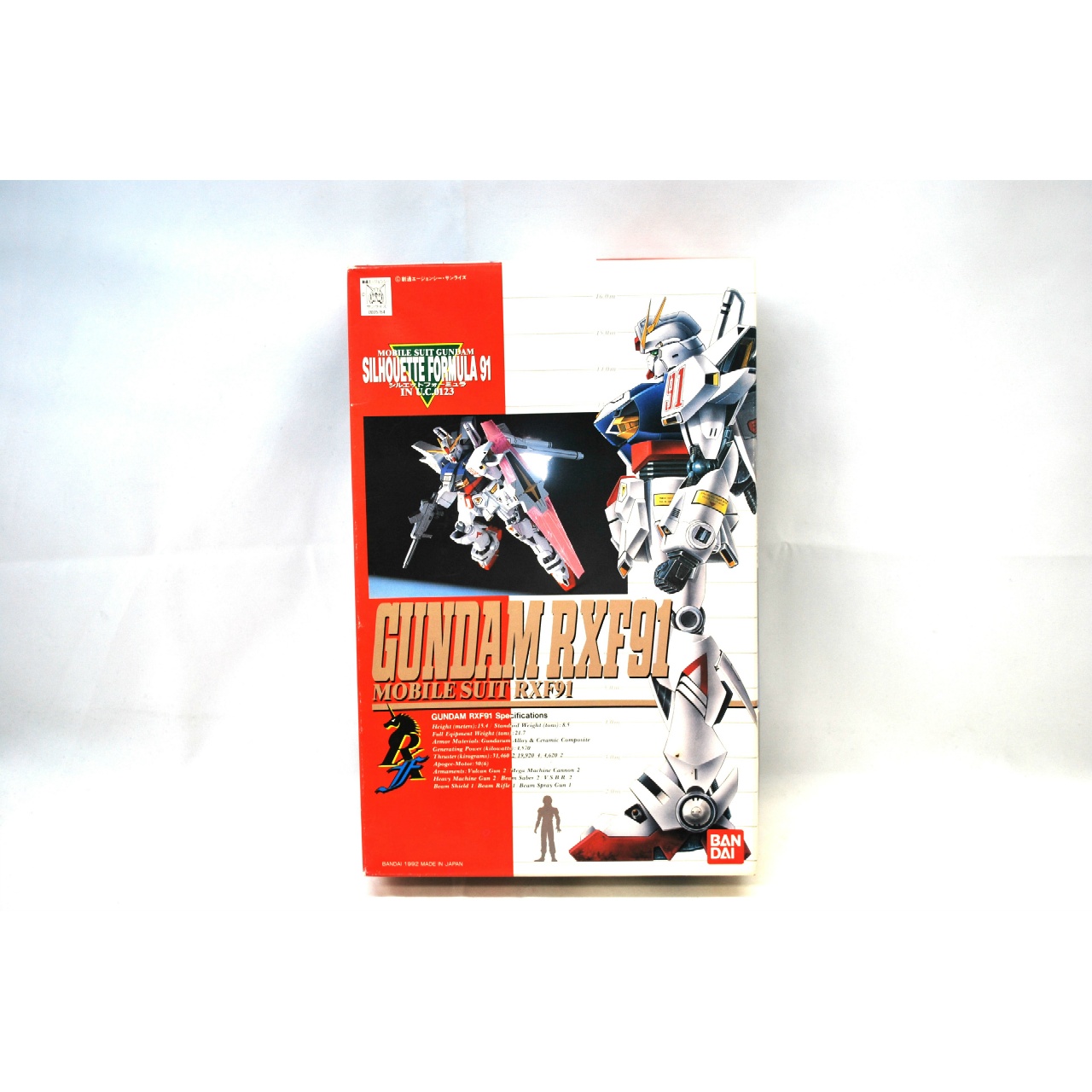 Silhouette Formula IN U.C.0123 Series 1/100 #02 Gundam RXF91