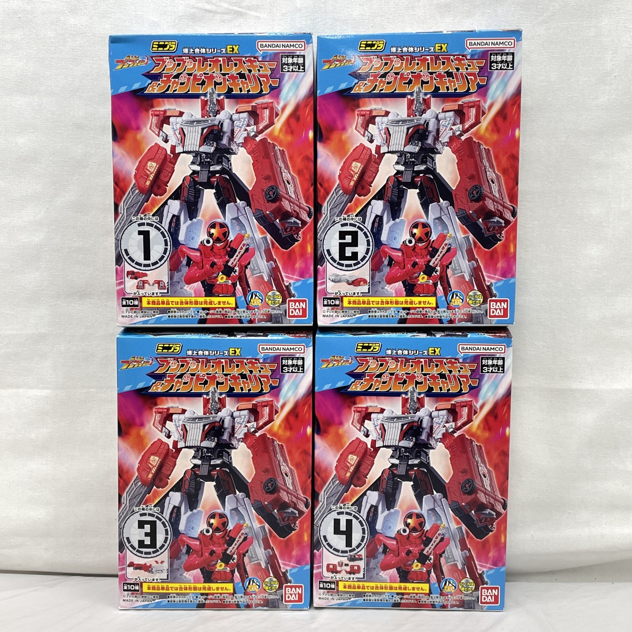 ミニプラ 爆上戦隊ブンブンジャー 爆上合体シリーズEX ブンブンレオレスキュー 4種セット