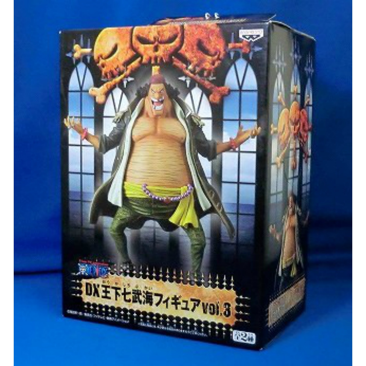 ワンピース DX王下七武海フィギュアvol.3 黒ひげ マーシャル・D・ティーチ