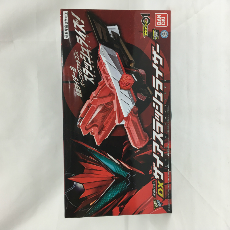 Kamen Rider Zero One Transformation Belt DX Zia Slash Riser