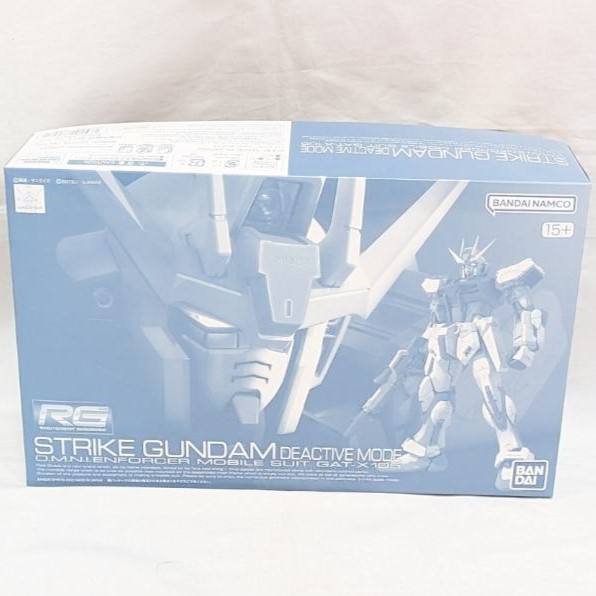 RG (リアルグレード) 1/144 ストライクガンダム ディアクティブモード(バンダイスピリッツ版)