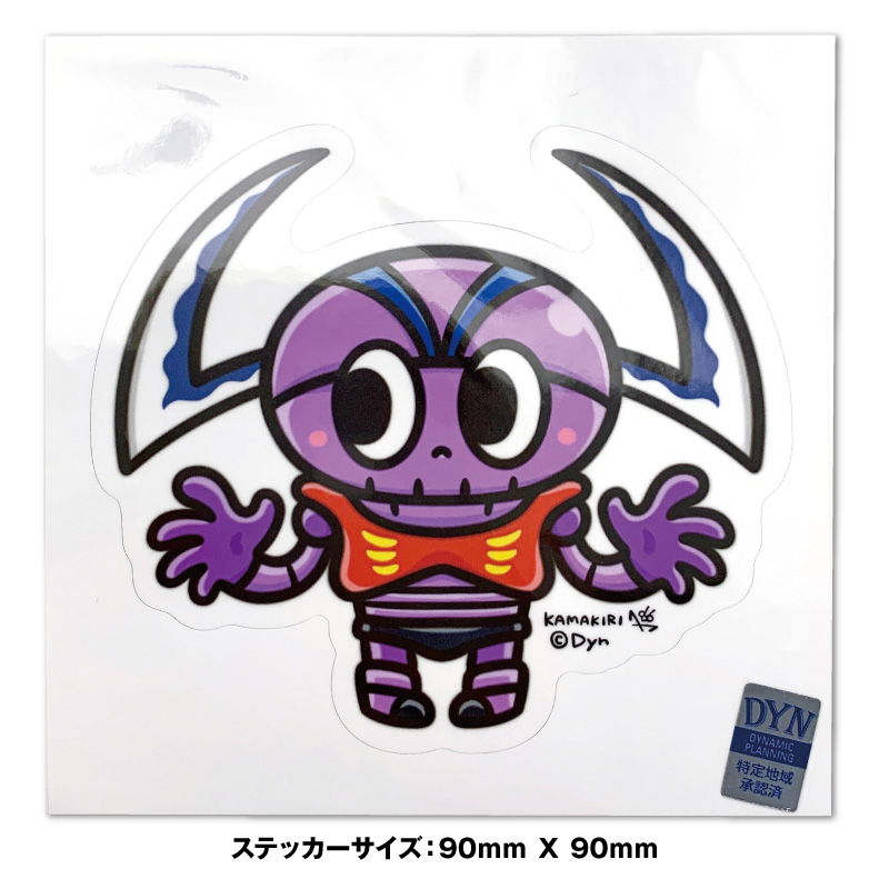KAMAKIRI 機械獣ガラダK7 ステッカー