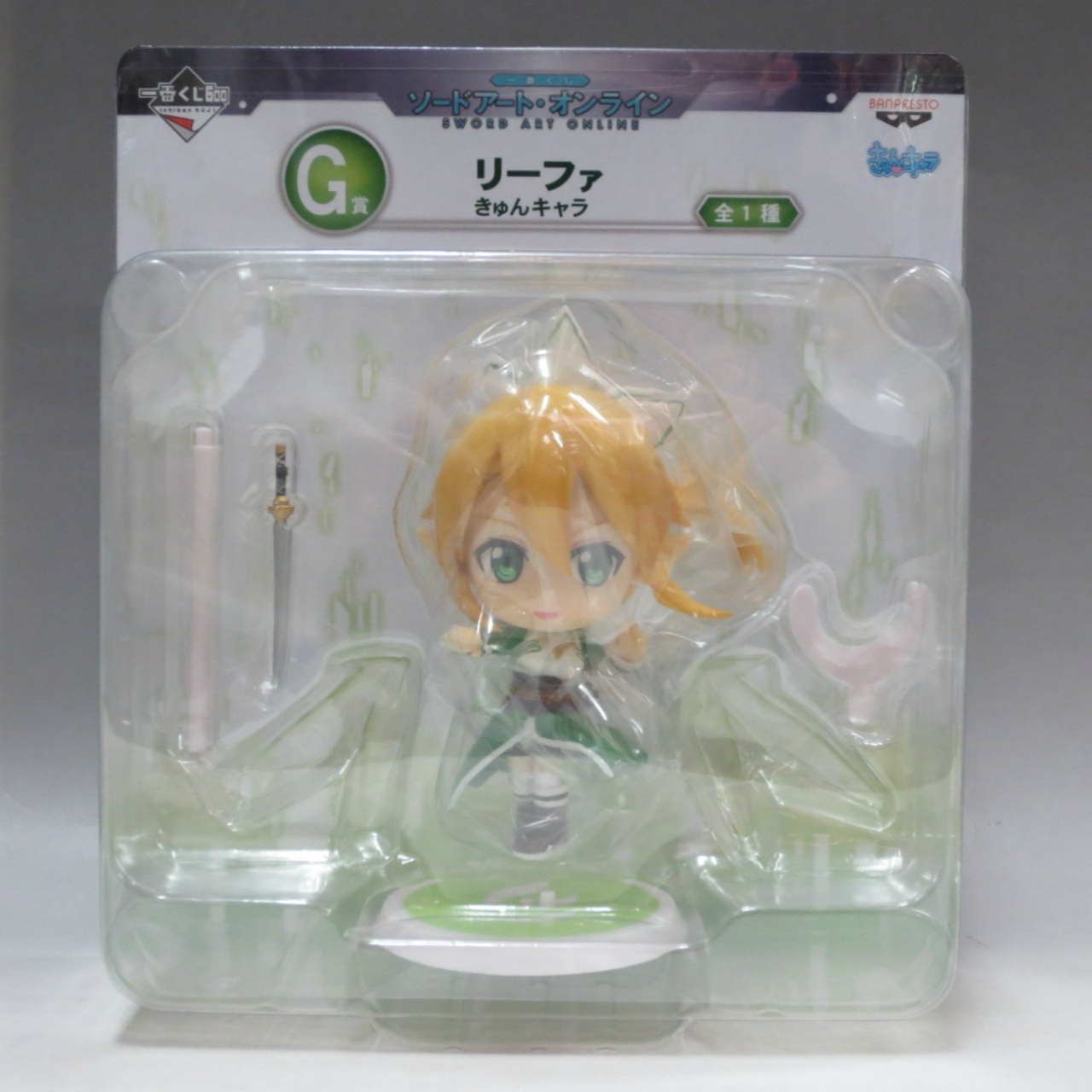 Ichiban Kuji Sword Art Online [Prize G] Leafa Kyun-chara