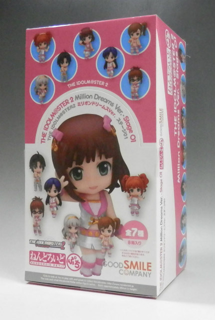 Nendoroid Petit THE IDOLM@STER2 Million Dreams Ver. Stage 01 Box of 7