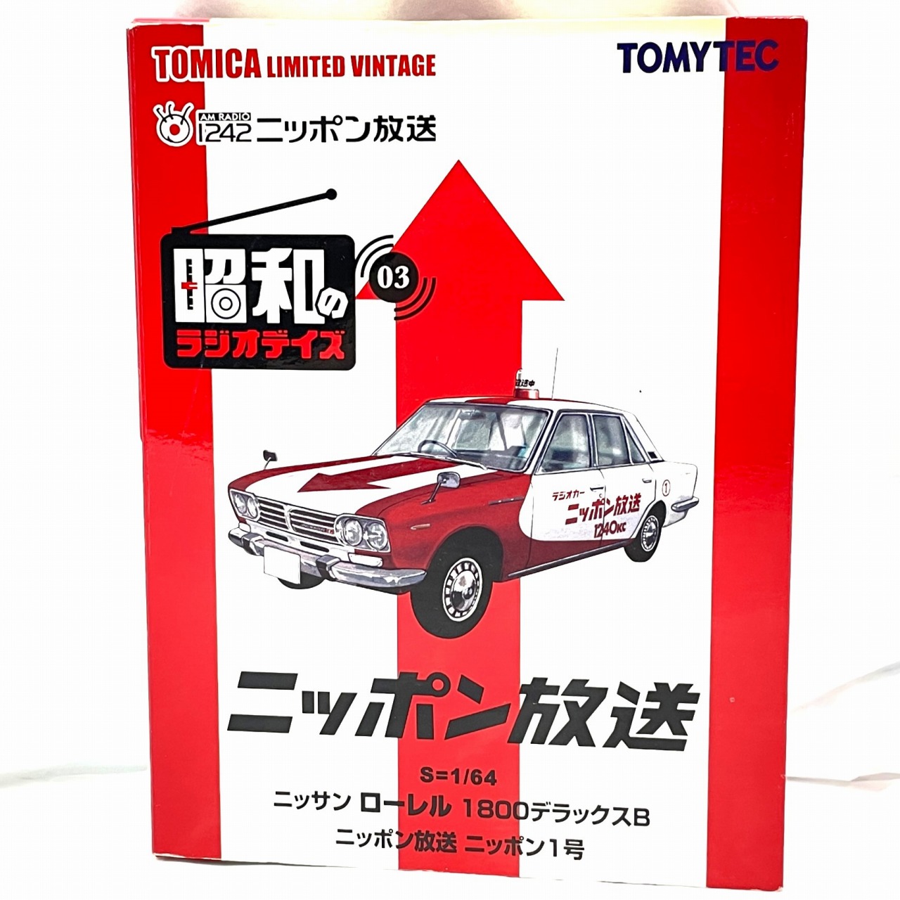 トミーテック トミカリミテッドヴィンテージ LV-Ra03 ニッサン ローレル 1800デラックスB ニッポン放送 ニッポン1号