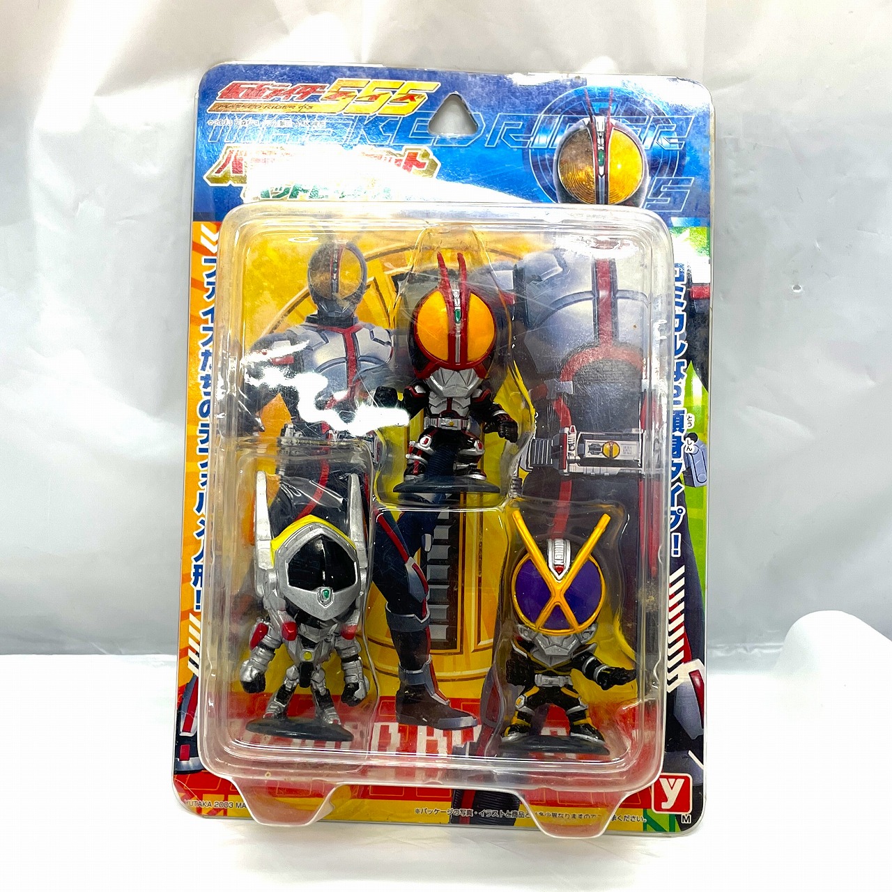 ユタカ 仮面ライダー555 バラエティセット ヘッドヒーローズ
