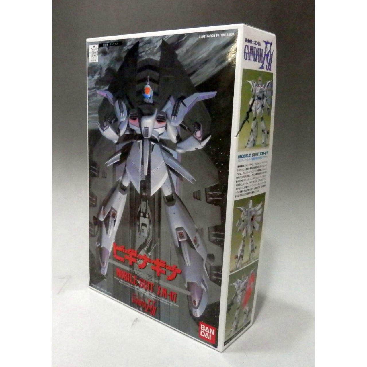 1/100 Vigna Ghina