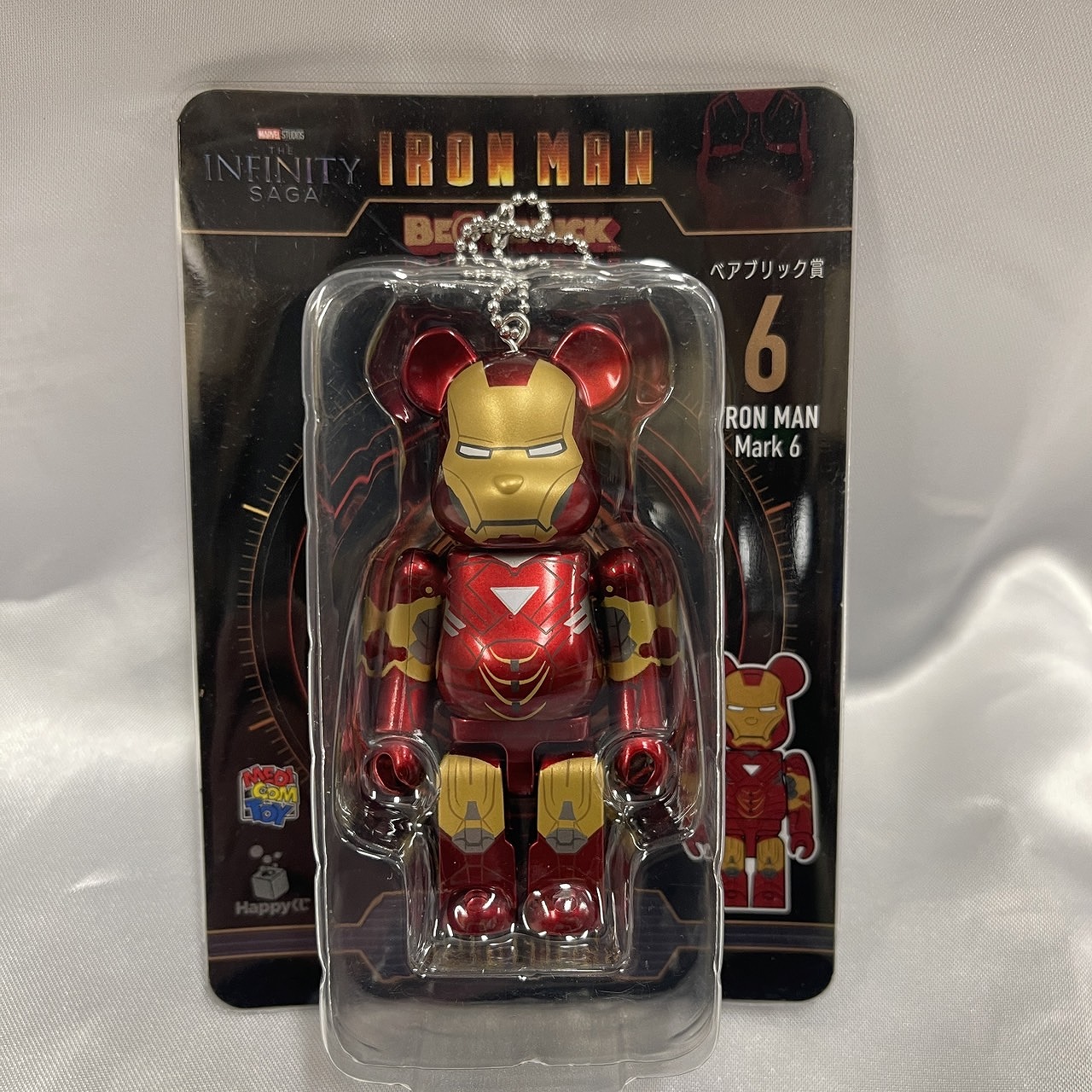 Happyくじ MARVEL Infinity SAGA『IRON MAN』 ベアブリック賞 6 アイアンマンMark6