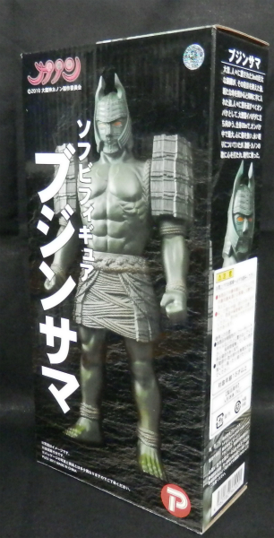 PLEX Daimajin Kanon Bujin-Sama Soft Vinyl Figure