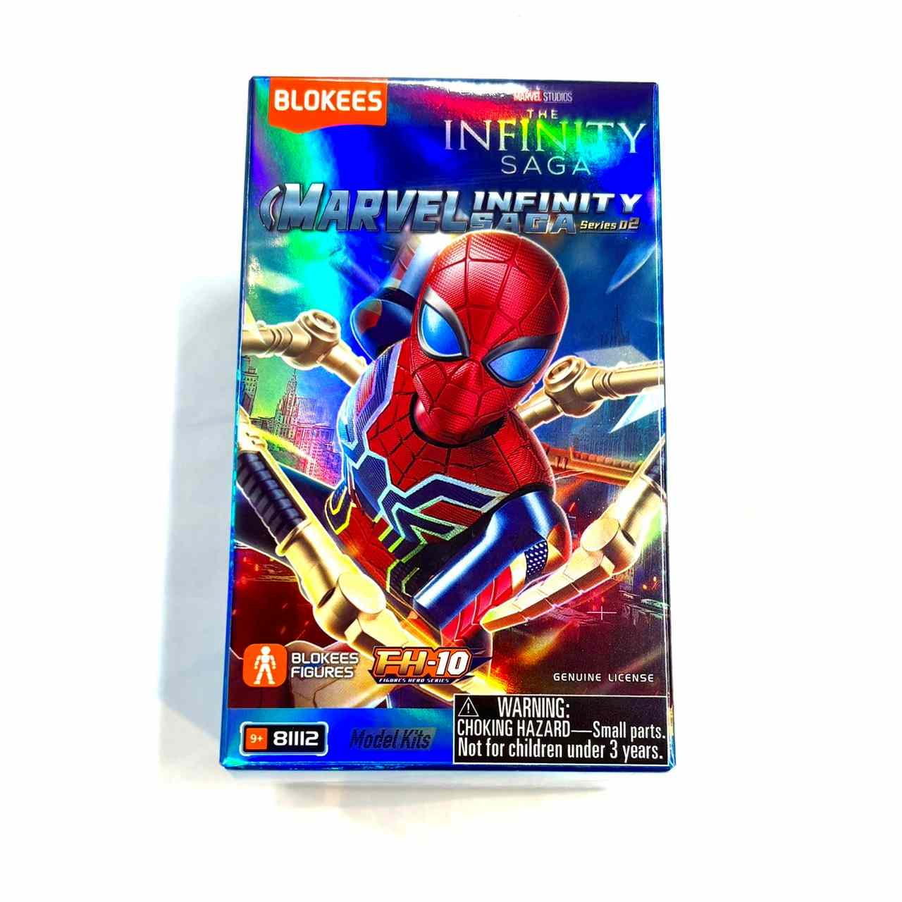 BLOKEES MARVEL INFINITY SAGA 第2弾 単品