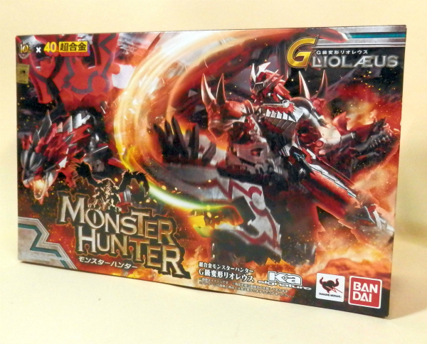 Chogokin Monster Hunter G Transformable Leolaeus