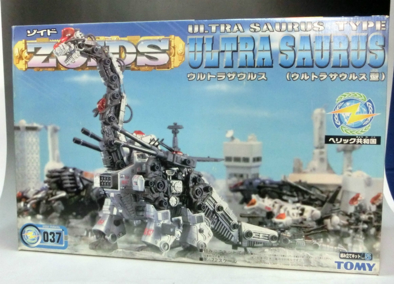 ZOIDS RZ-037 ウルトラザウルス(ウルトラザウルス型)