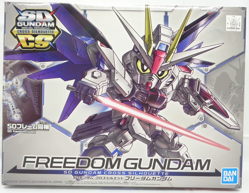 バンダイ SDガンダム クロスシルエット フリーダムガンダム