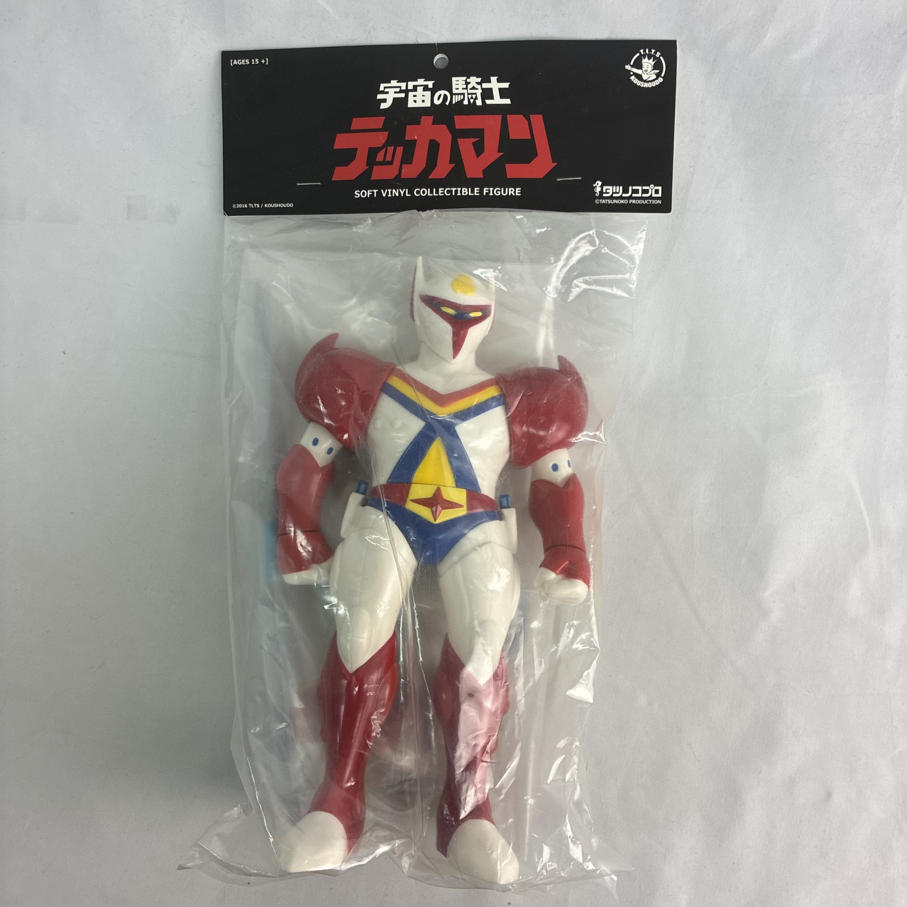 工匠堂 宇宙の騎士テッカマン テッカマン ソフビ