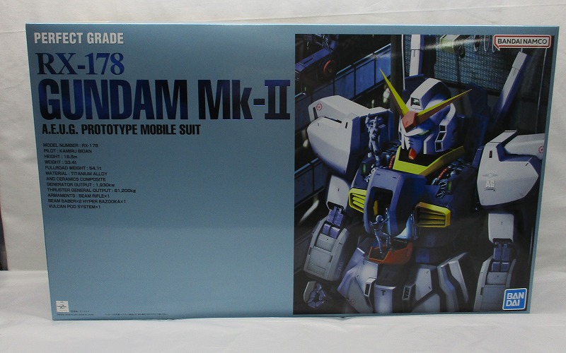 PG RX-178 ガンダムMk-II (エゥーゴカラー)  バンダイスピリッツ