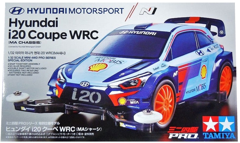 タミヤ ミニ四駆 ヒュンダイ i20 クーペ WRC (MAシャーシ)