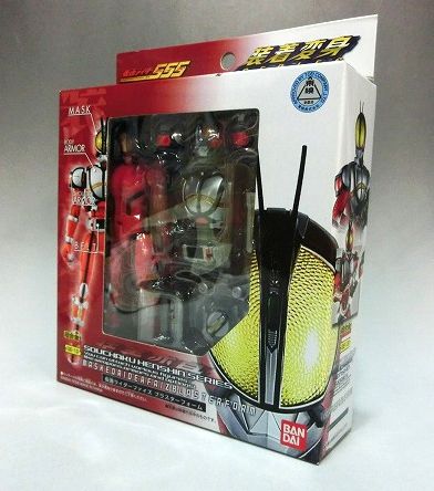 Souchaku Henshin Kamen Rider 555 Blaster Form