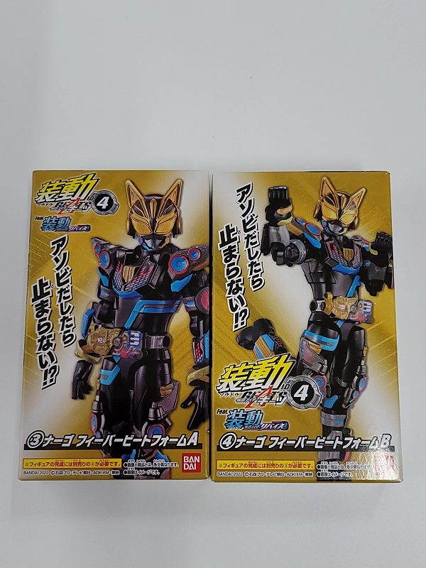 バンダイ 装動 仮面ライダーギーツ ID 4 Feat. 装動 ③+④ ナーゴ フィーバービートフォーム セット