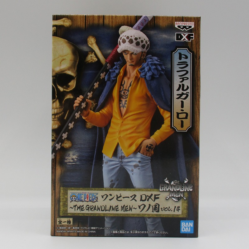 Banpresto One Piece DXF -The Grandline Men- Wa no Kuni Vol.14 Trafalgar Law
