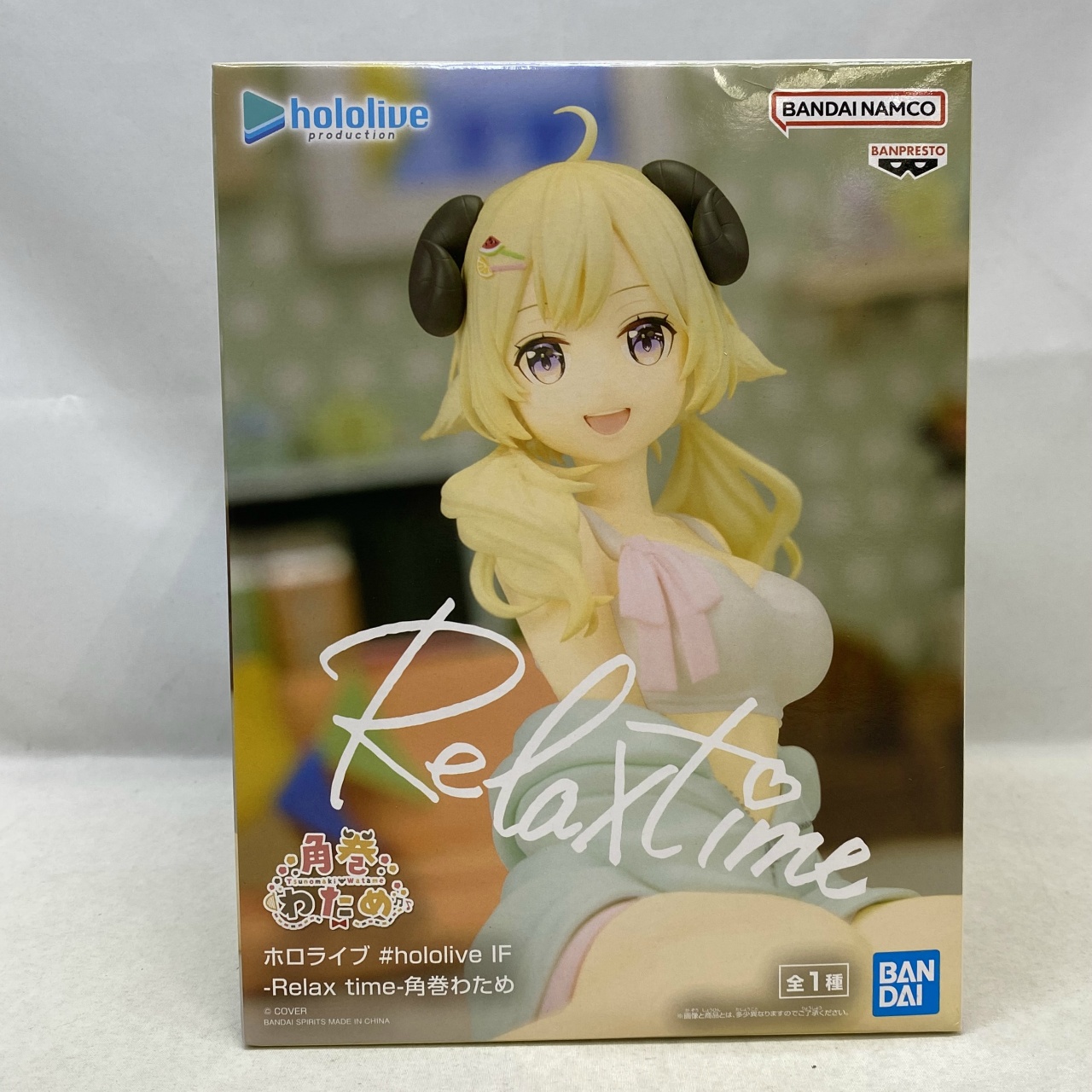 ホロライブ #hololive IF -Relax time- 角巻わため
