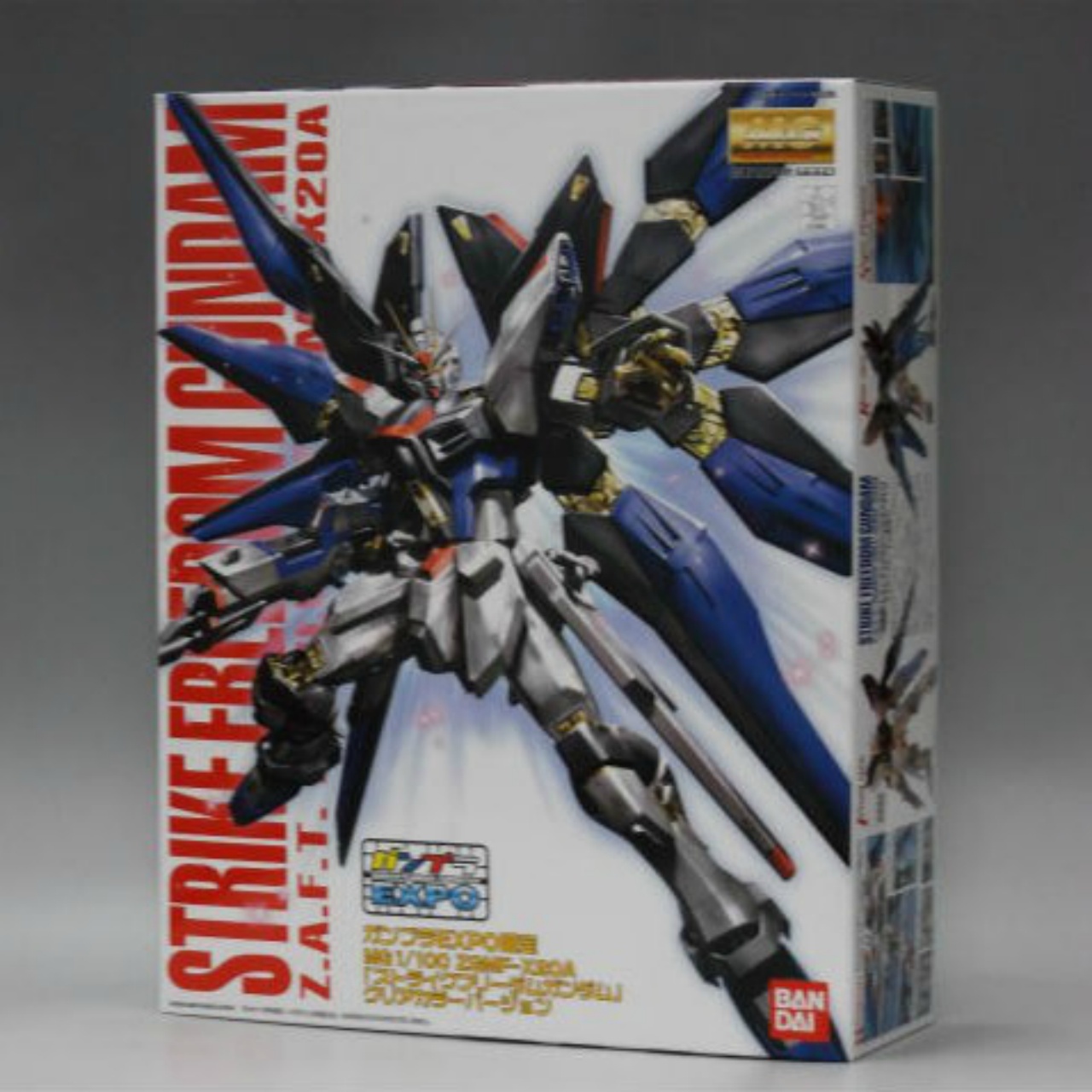 MG 1/100 ZGMF-X20A ストライクフリーダムガンダム クリアカラーバージョン
