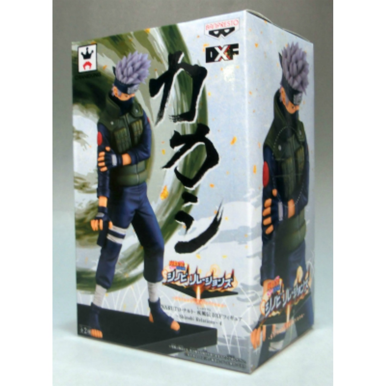 Naruto Shippuden Shinobi Relations 4 DXF Figure Kakashi