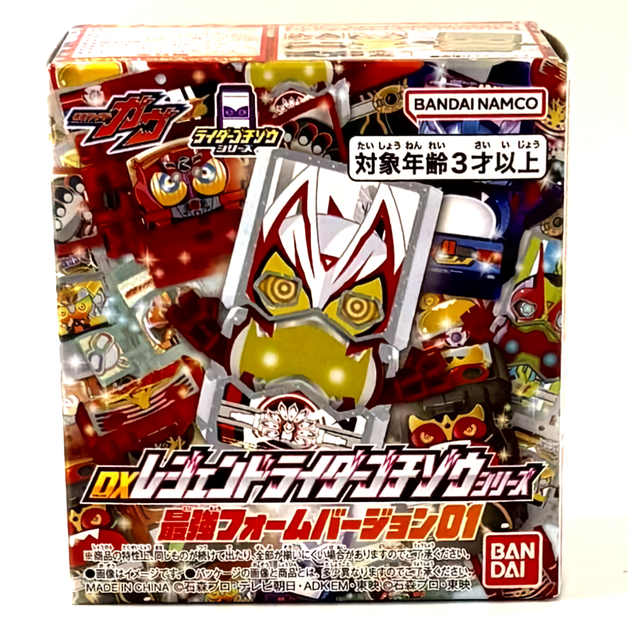 バンダイ 仮面ライダーガヴ DXレジェンドライダーゴチゾウシリーズ 最強フォームバージョン01【単品】