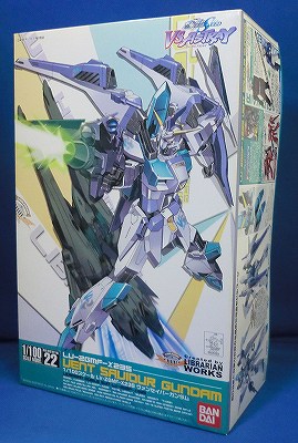 1/100 LV-ZGMF-X23S Vent Saviour Gundam