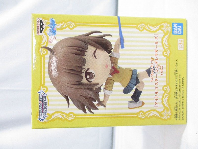 Amazon.co.jp: ちびきゅんキャラ アイドルマスター 生っすか