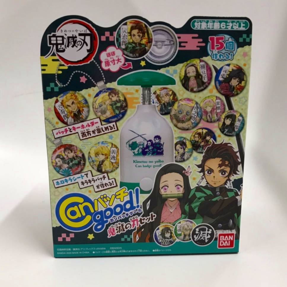 Canバッチgood 鬼滅ノ刃セット