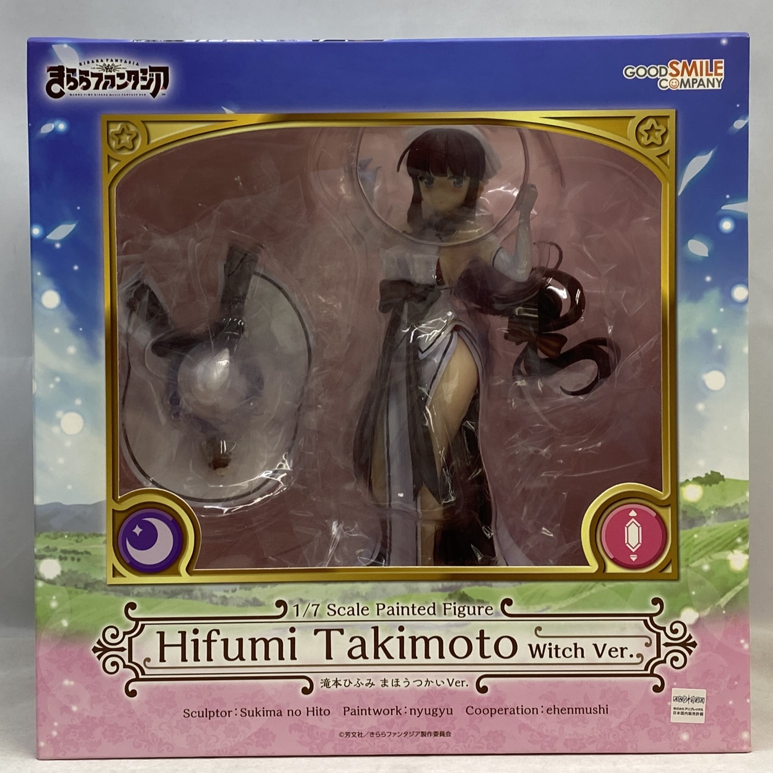 「きららファンタジア」1/7 滝本ひふみ まほうつかいVer.