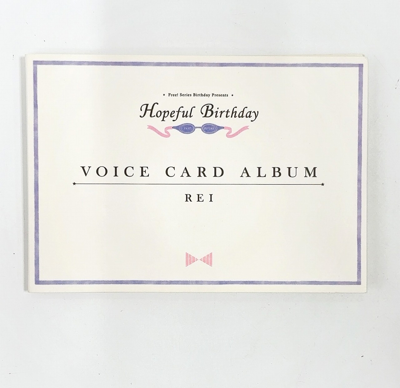 Free!-Dive to the Future- Hopeful Birthday ボイスカードアルバム 竜ヶ崎怜