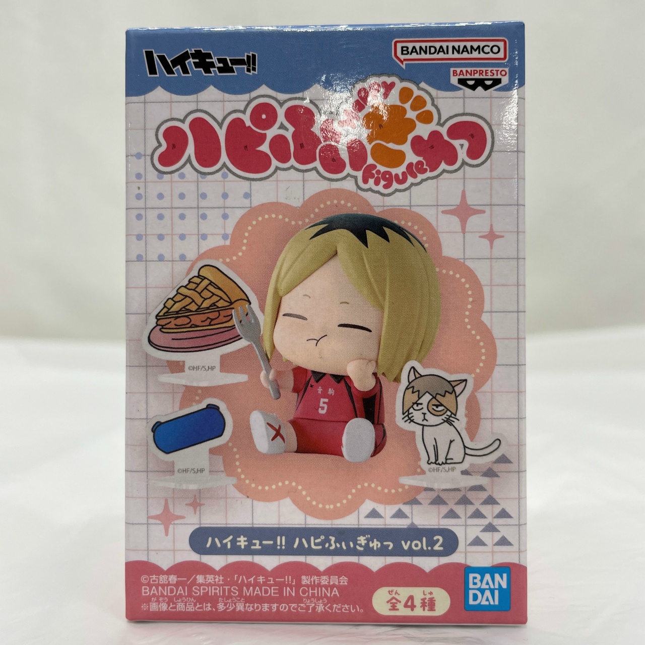 ハイキュー!!  ハピふぃぎゅっ vol.2 孤爪研磨