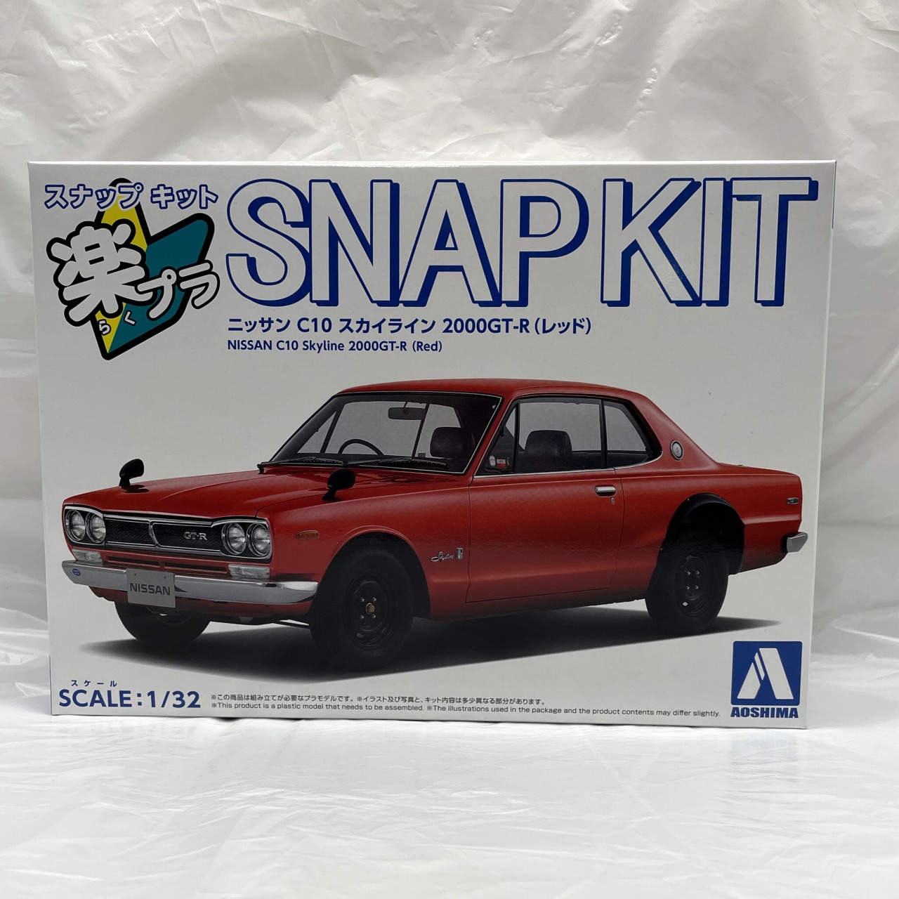 楽プラ スナップキット No.16-RD ニッサン C10 スカイライン 2000GT-R(レッド)
