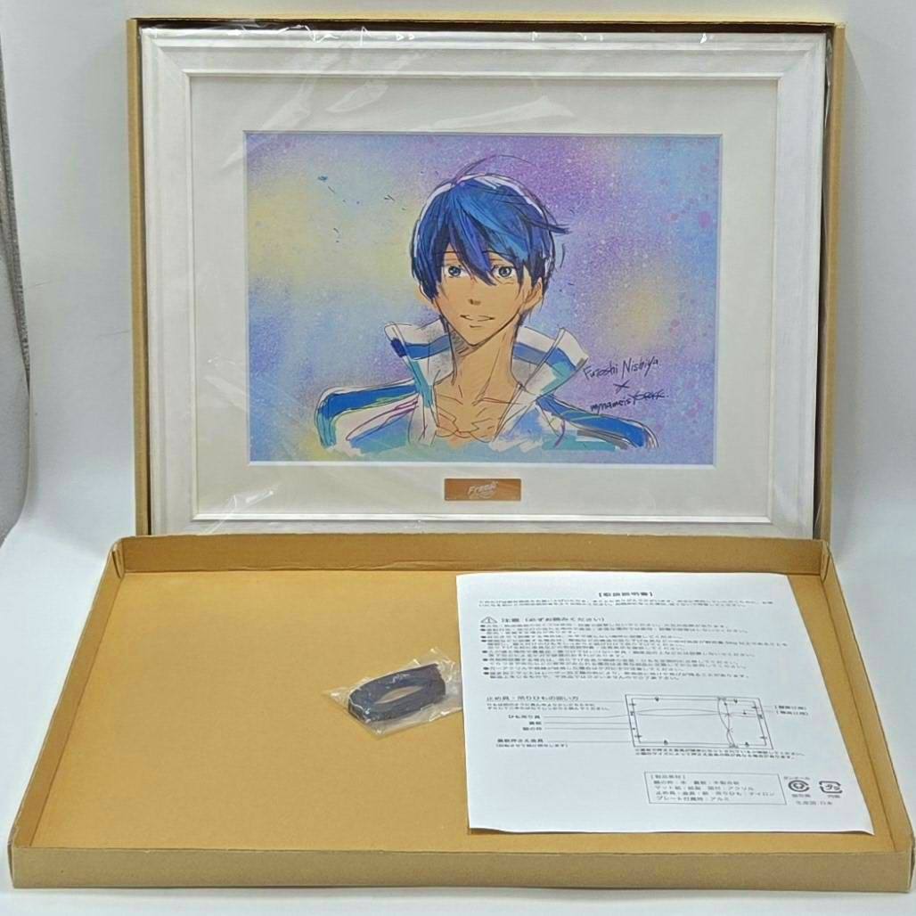 Free! 10th Anniversary コラボレーションイラスト特製キャラファイングラフ 〈A4サイズ・額装・シリアルナンバー入り〉 七瀬遙